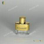 شيشه عطر پور هوم زرد