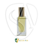 شیشه عطر ناسوماتو 30 میل ایزی کریمپ درب استوانه مدل AZ108