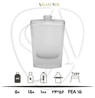 شیشه عطر TP50-0006 مات 50 میل با مشخصات