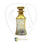 شیشه عطر RCR پافیلی طلاکوب 150 میل کد AZY-16-17 طرح (4)