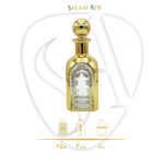 شیشه عطر RCR هرمی طلاکوب 250 میل کد AZY-16-25 طرح(1) با مشخصات