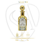 شیشه عطر RCR هرمی طلاکوب 250 میل کد AZY-16-25 طرح (2) با مشخصات