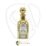 شیشه عطر RCR هرمی طلاکوب 250 میل کد AZY-16-25 طرح (2)