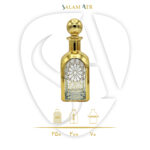 شیشه عطر RCR هرمی طلاکوب 250 میل کد AZY-16-25 طرح (3) با مشخصات