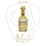 شیشه عطر RCR هرمی طلاکوب 250 میل کد AZY-16-25 طرح (4) با مشخصات