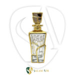 شیشه عطر RCR طلاکوب مربع برجسته 150 میل کد azy-16-18 طرح (1)