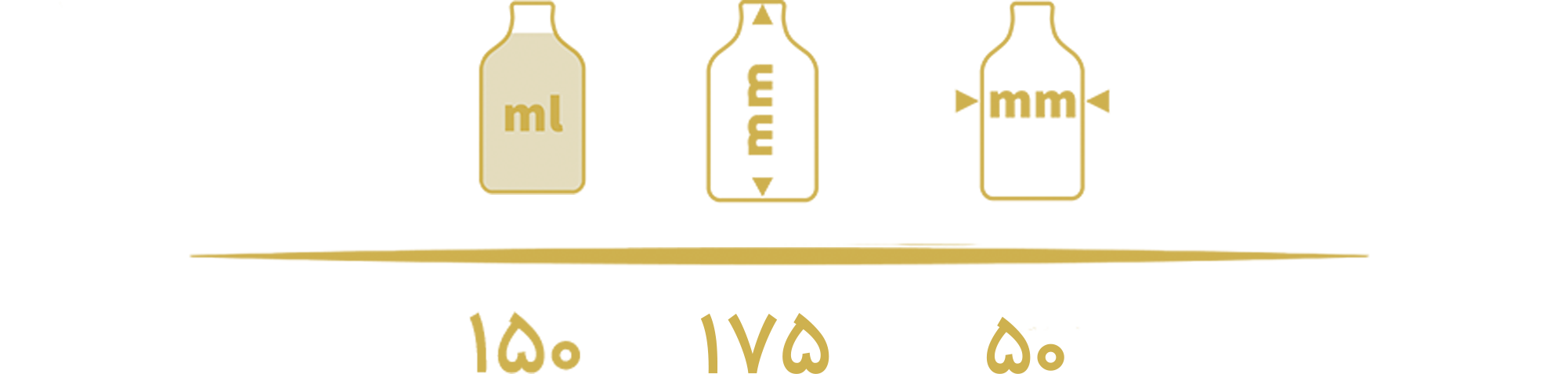 مشخصات شیشه عطر RCR طلاکوب مربع برجسته 150 میل کد azy-16-18 طرح (1)