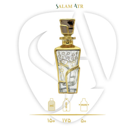 شیشه عطر RCR طلاکوب مربع برجسته 150 میل کد azy-16-18 طرح (1) با مشخصات