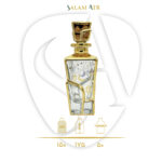 شیشه عطر RCR طلاکوب مربع برجسته 150 میل کد azy-16-18 طرح (2) با مشخصات
