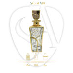 شیشه عطر RCR طلاکوب مربع برجسته 150 میل کد azy-16-18 طرح (4) با مشخصات