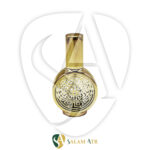 شیشه عطر چنس طلاکوب 15 میل کد AZY-17-03